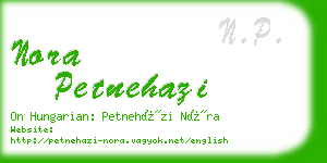 nora petnehazi business card